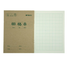54753558Ne0ae856e.jpg
