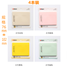 54753558Ne0ae856e.jpg