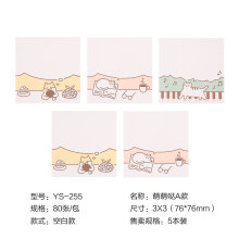 54753558Ne0ae856e.jpg