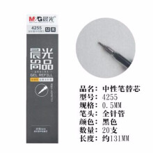 54753558Ne0ae856e.jpg