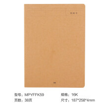 54753558Ne0ae856e.jpg