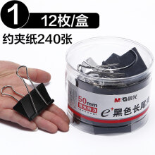 54753558Ne0ae856e.jpg