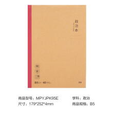 54753558Ne0ae856e.jpg