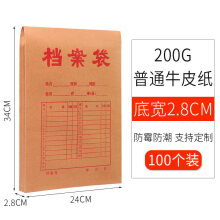 54753558Ne0ae856e.jpg