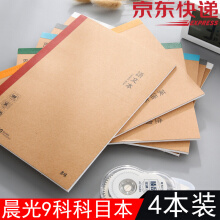 54753558Ne0ae856e.jpg