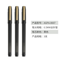 54753558Ne0ae856e.jpg