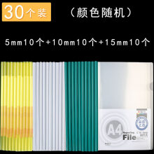54753558Ne0ae856e.jpg