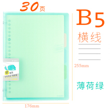 54753558Ne0ae856e.jpg