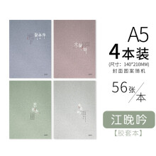 54753558Ne0ae856e.jpg