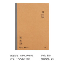 54753558Ne0ae856e.jpg