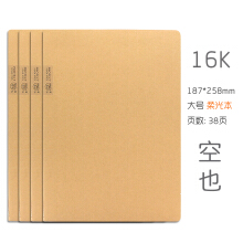 54753558Ne0ae856e.jpg