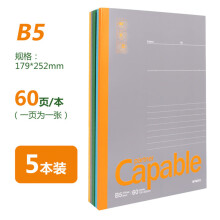 54753558Ne0ae856e.jpg