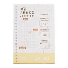 54753558Ne0ae856e.jpg