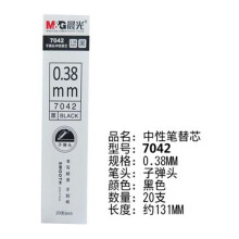 54753558Ne0ae856e.jpg