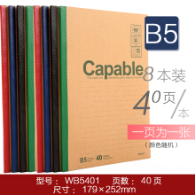 54753558Ne0ae856e.jpg