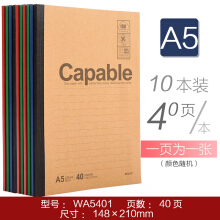 54753558Ne0ae856e.jpg