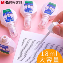 54753558Ne0ae856e.jpg