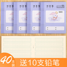 54753558Ne0ae856e.jpg