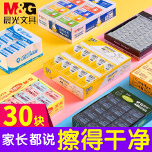 54753558Ne0ae856e.jpg
