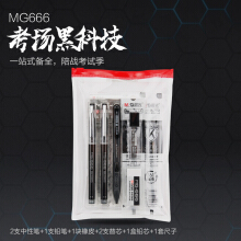 54753558Ne0ae856e.jpg