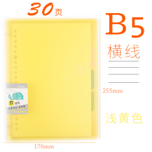 54753558Ne0ae856e.jpg