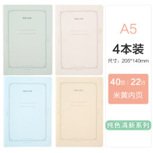 54753558Ne0ae856e.jpg
