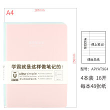 54753558Ne0ae856e.jpg