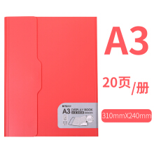 54753558Ne0ae856e.jpg