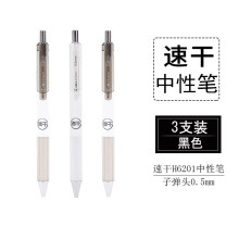 54753558Ne0ae856e.jpg