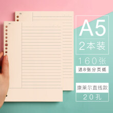 54753558Ne0ae856e.jpg