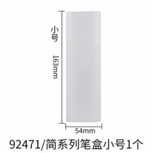 54753558Ne0ae856e.jpg