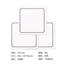 54753558Ne0ae856e.jpg