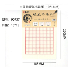54753558Ne0ae856e.jpg