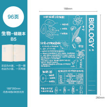 54753558Ne0ae856e.jpg