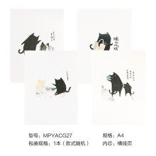 54753558Ne0ae856e.jpg