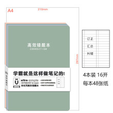 54753558Ne0ae856e.jpg