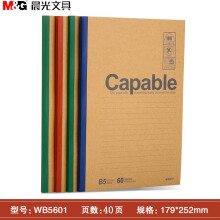 54753558Ne0ae856e.jpg