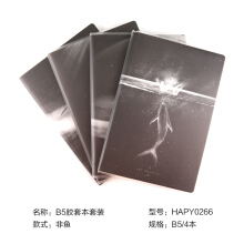 54753558Ne0ae856e.jpg