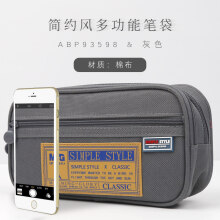 54753558Ne0ae856e.jpg