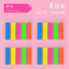 54753558Ne0ae856e.jpg