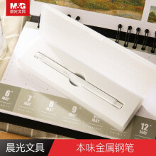 54753558Ne0ae856e.jpg