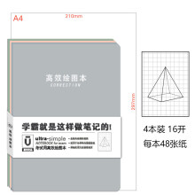 54753558Ne0ae856e.jpg