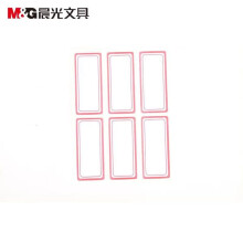 54753558Ne0ae856e.jpg