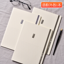 54753558Ne0ae856e.jpg