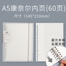 54753558Ne0ae856e.jpg