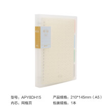54753558Ne0ae856e.jpg