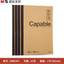 54753558Ne0ae856e.jpg