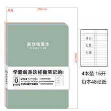 54753558Ne0ae856e.jpg