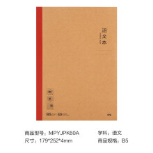54753558Ne0ae856e.jpg