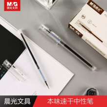 54753558Ne0ae856e.jpg